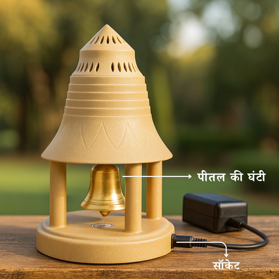 Electric Temple Bell with Adapter